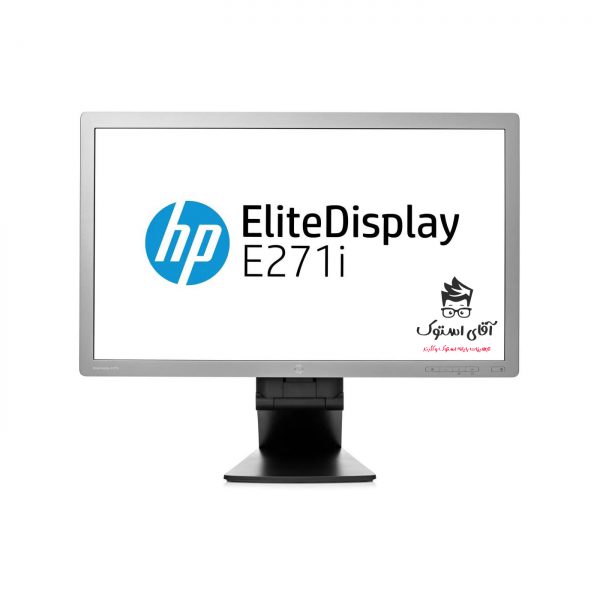 مانیتور 27 اینچ اچ پی HP EliteDisplay E271i