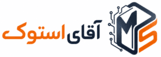 آقای استوک | مینی کیس مانیتور و سرور استوک